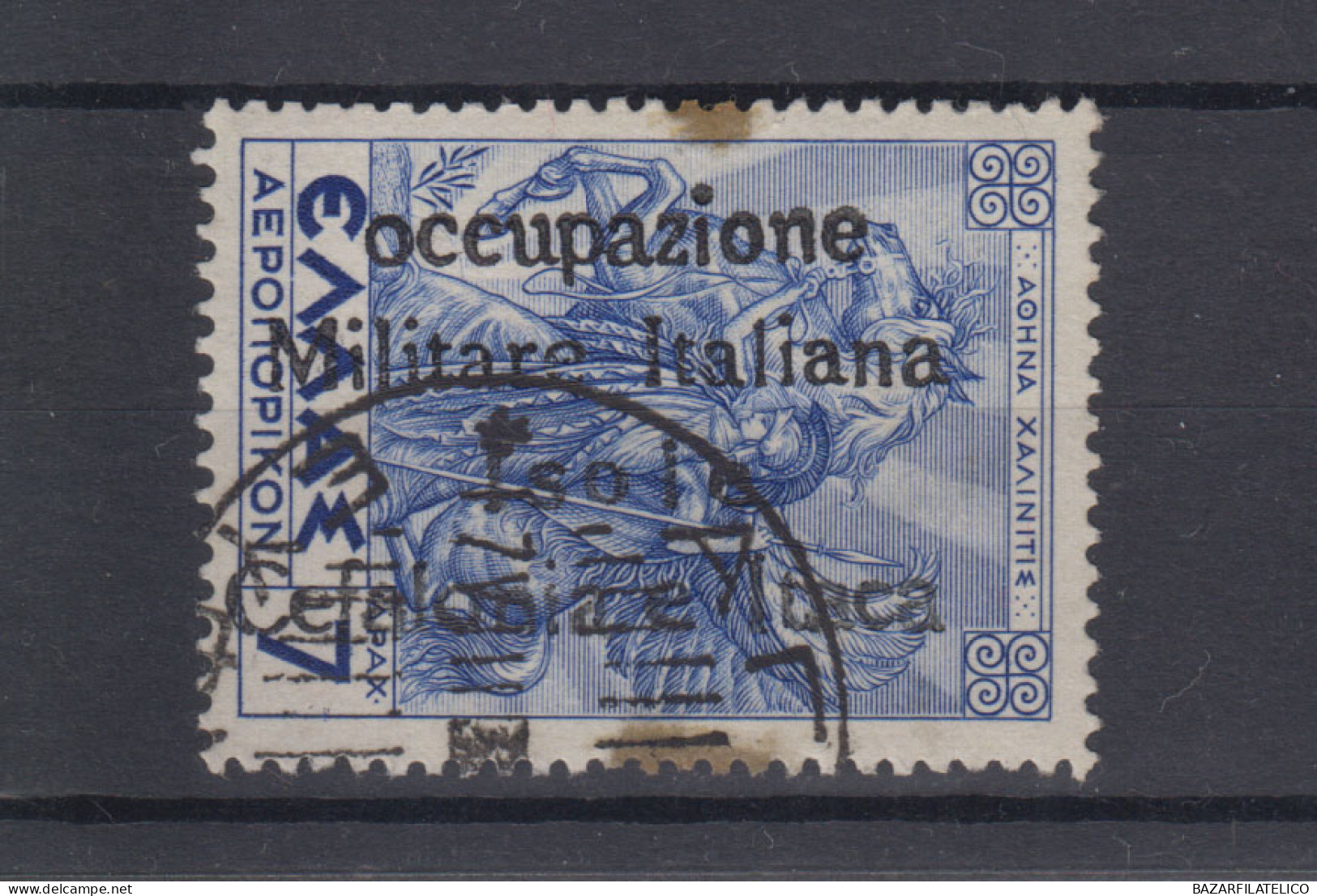 OCCUPAZIONI EMISSIONI DI ITACA 1941 POSTA AEREA 7 D. N.18 USATA ASSOTTIGLIATA - Cefalonia & Itaca