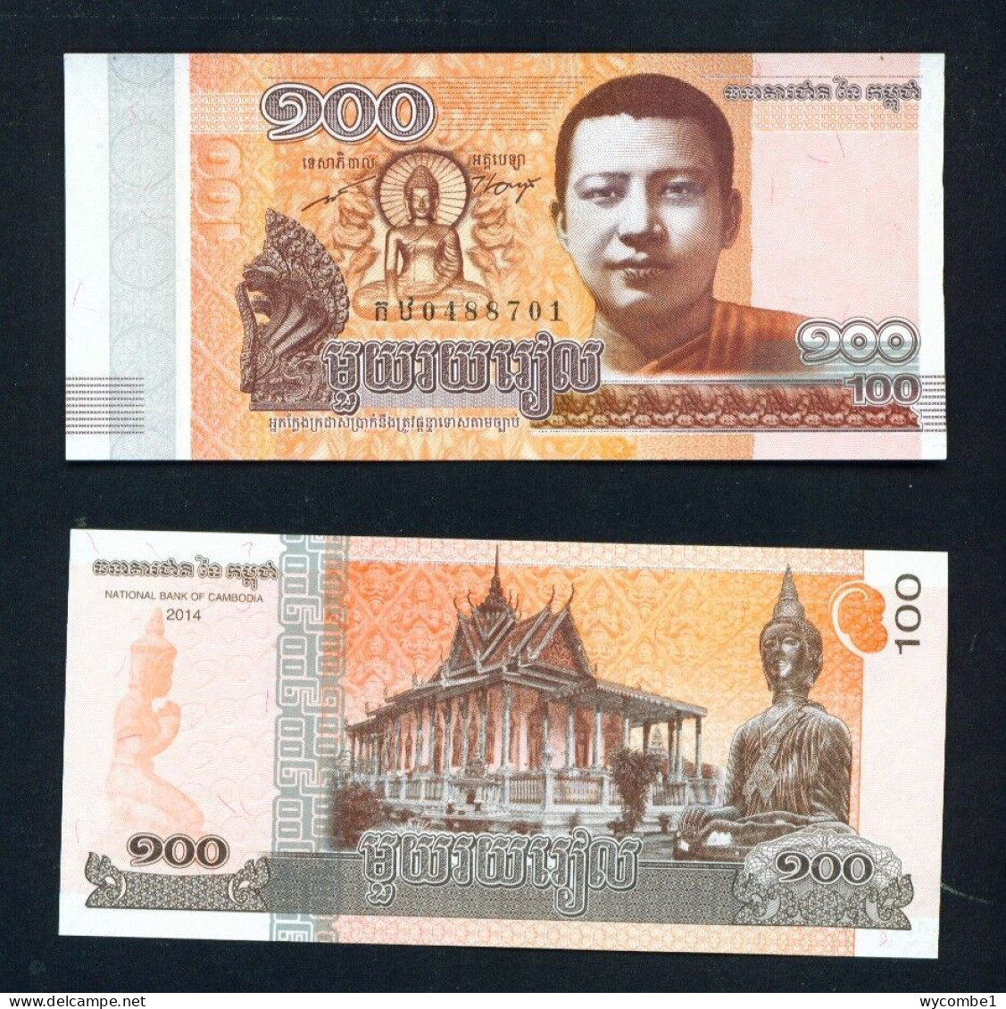 CAMBODIA  -  2014 100 Riels UNC  Banknote - Cambodge