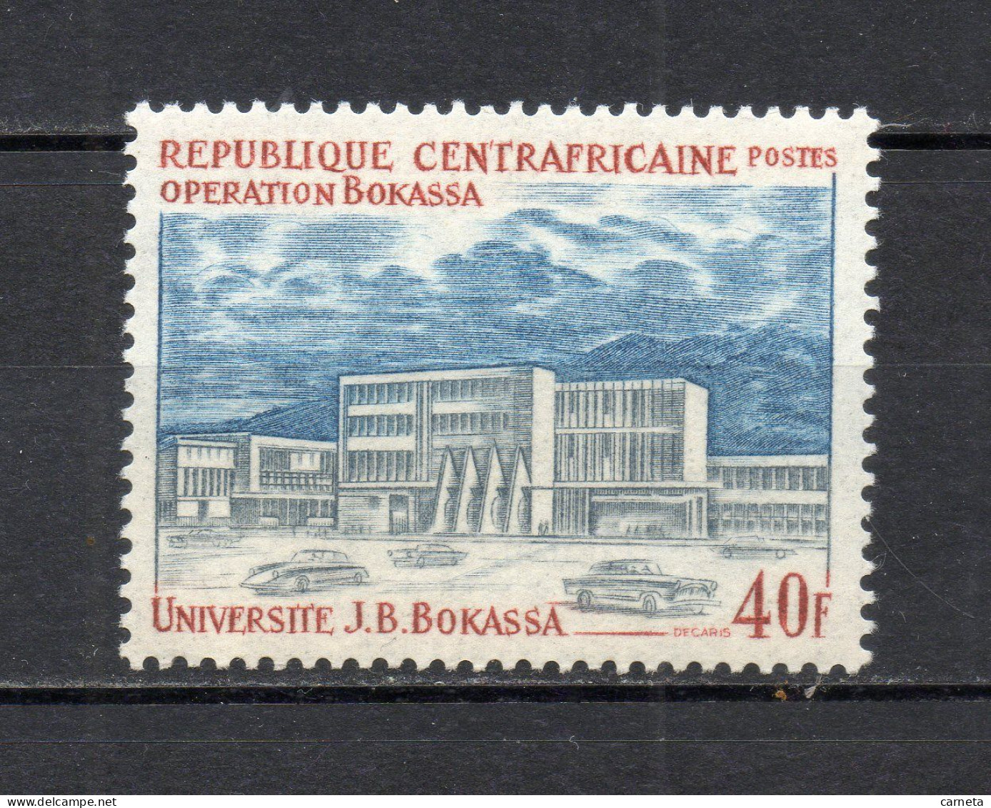 CENTRAFRIQUE N° 174   NEUF SANS CHARNIERE COTE 1.10€    UNIVERSITE - Centrafricaine (République)