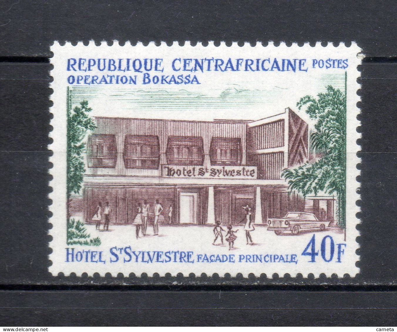 CENTRAFRIQUE N° 175   NEUF SANS CHARNIERE COTE 1.10€    HOTEL - Centrafricaine (République)