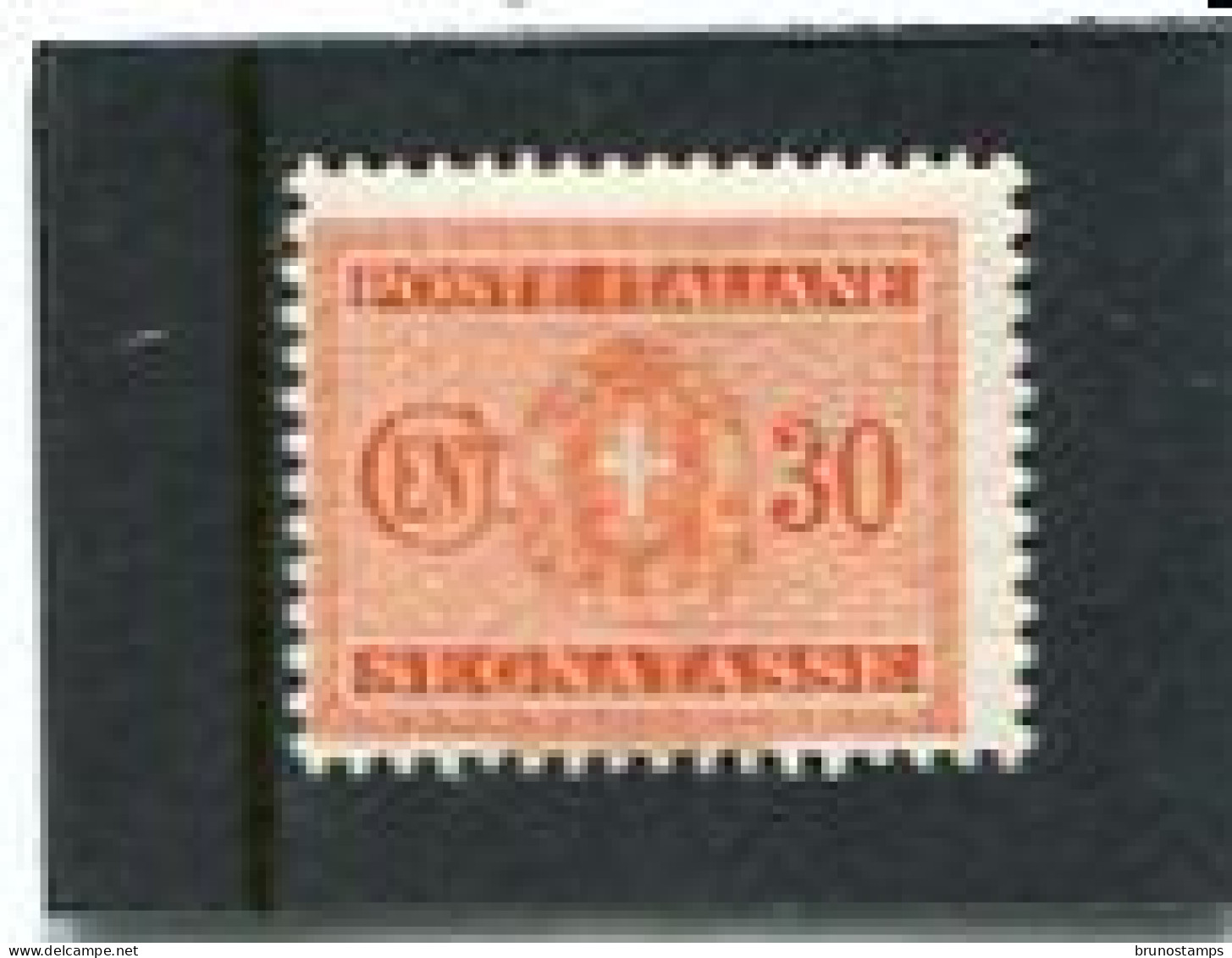 ITALY/ITALIA - 1934  POSTAGE DUE  30c  MINT NH - Segnatasse