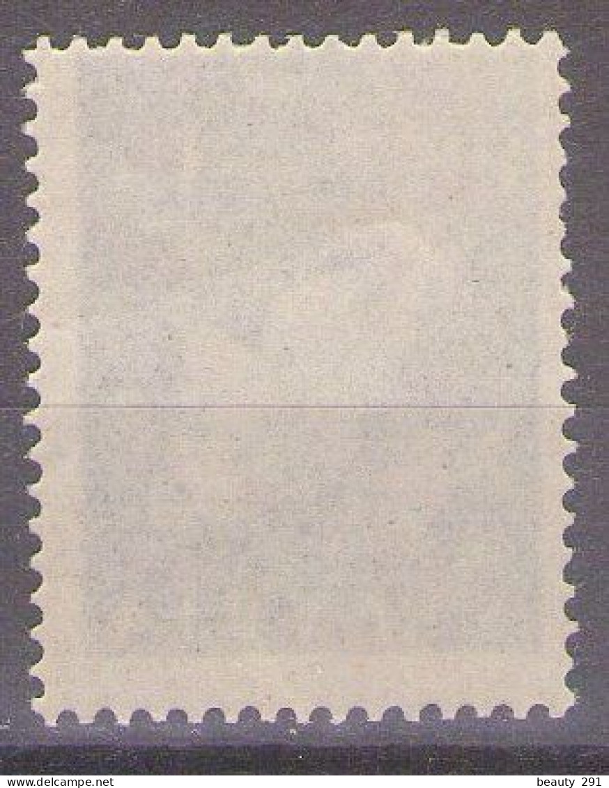 ITALIA - Trieste-Zona B -1950 - Mi 7 - POSTAGE DUE - MNH**VF - Taxe