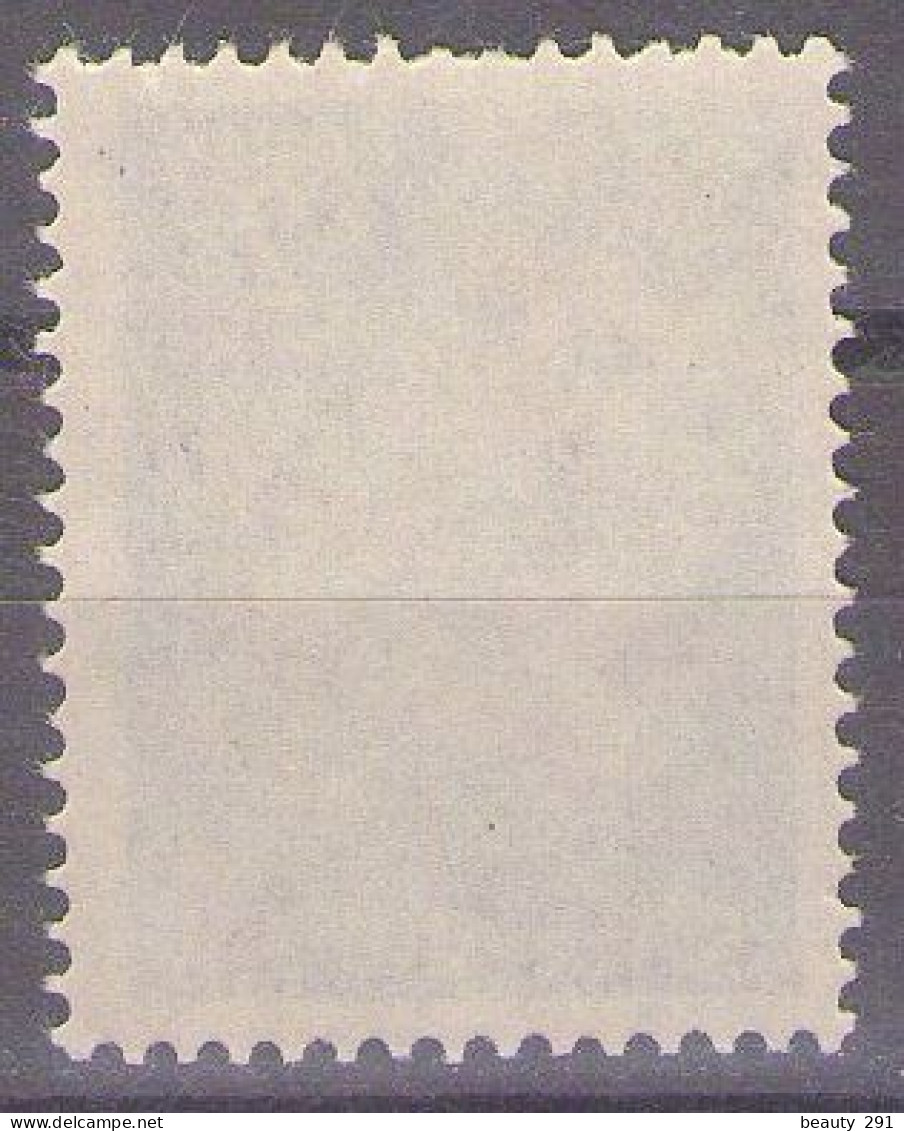 ITALIA - Trieste-Zona B -1950 - Mi 8 - POSTAGE DUE - MNH**VF - Segnatasse