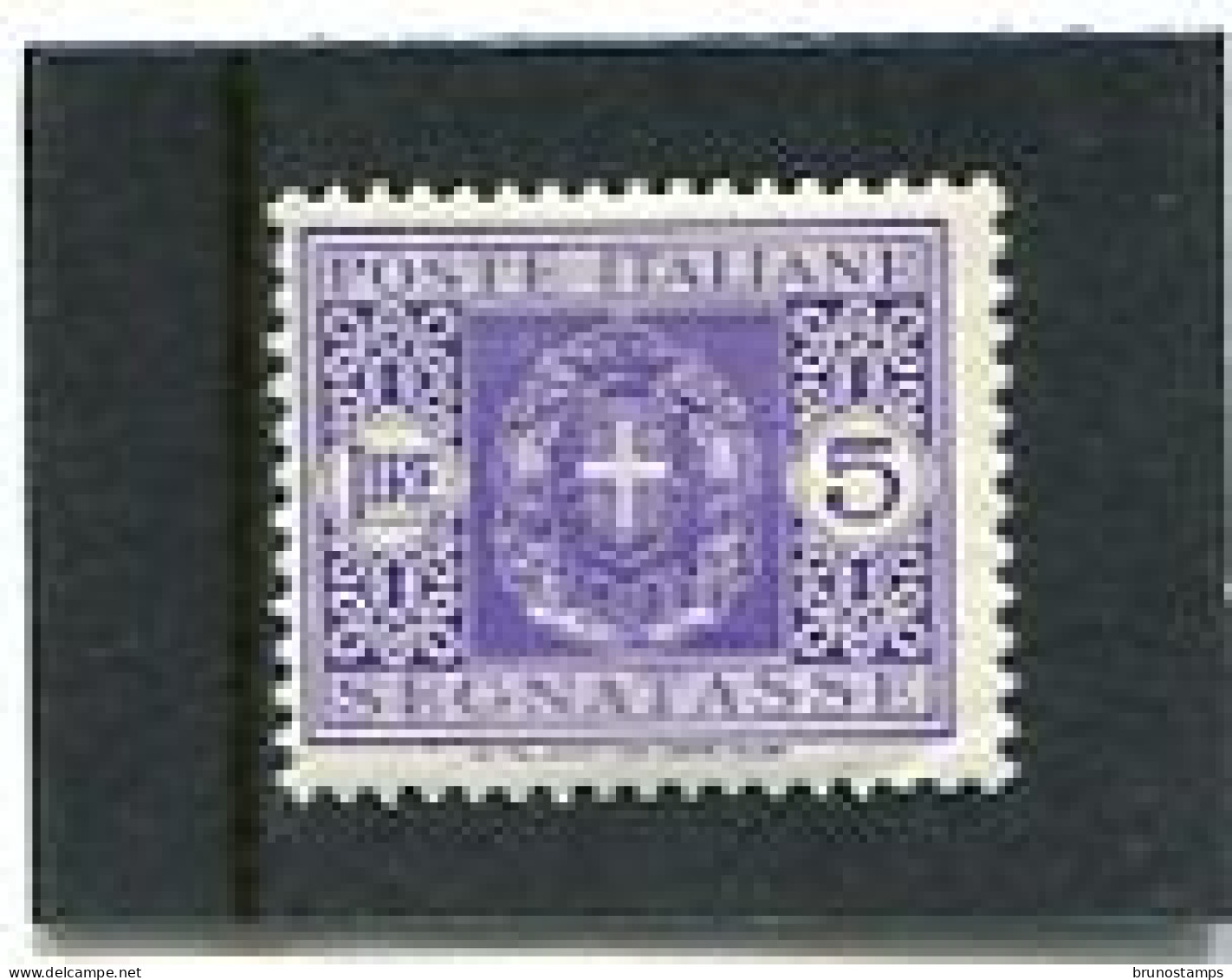 ITALY/ITALIA - 1934  POSTAGE DUE  5 L  MINT NH - Taxe