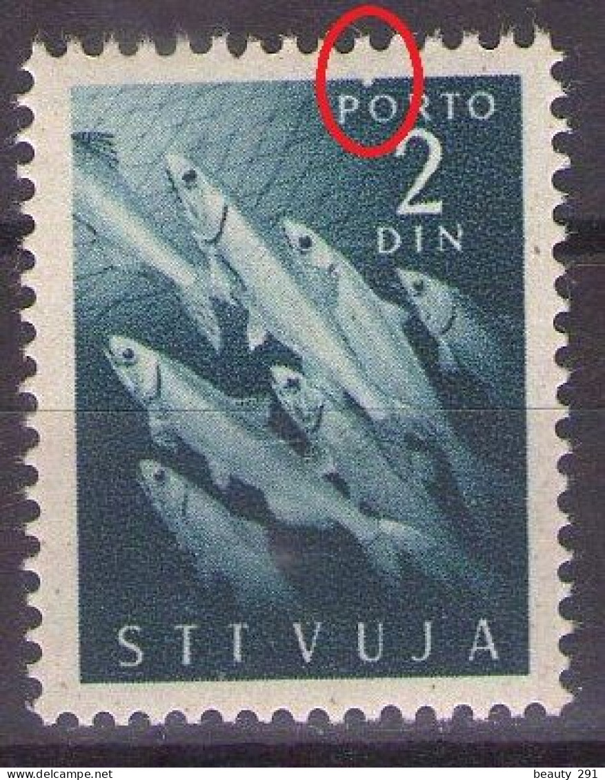 ITALIA - Trieste-Zona B -1950 - Mi 8 - ERROR - POSTAGE DUE - MNH**VF - Portomarken