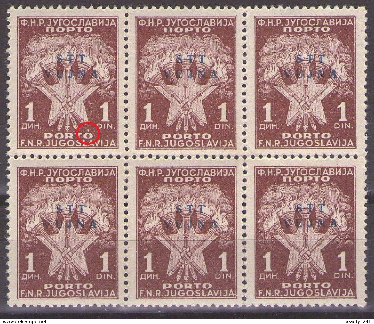 ITALIA - Trieste-Zona B -1952 - Mi 11 X 6 - ERROR - POSTAGE DUE - MNH**VF - Postage Due