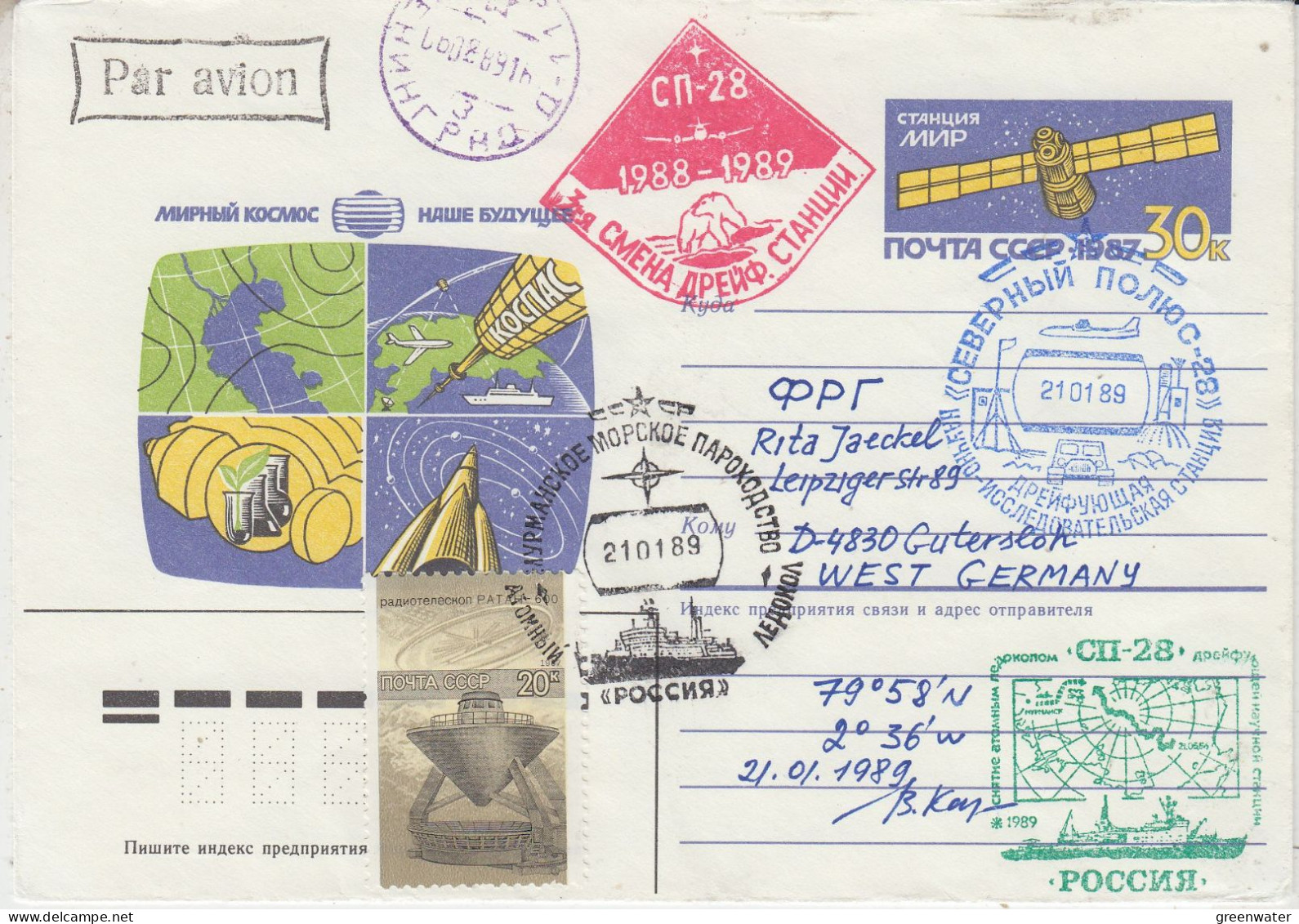 Russia Diff. Commemorative  Ca Drift Stations  Ca 21.01.1989 (IT172D) - Scientific Stations & Arctic Drifting Stations