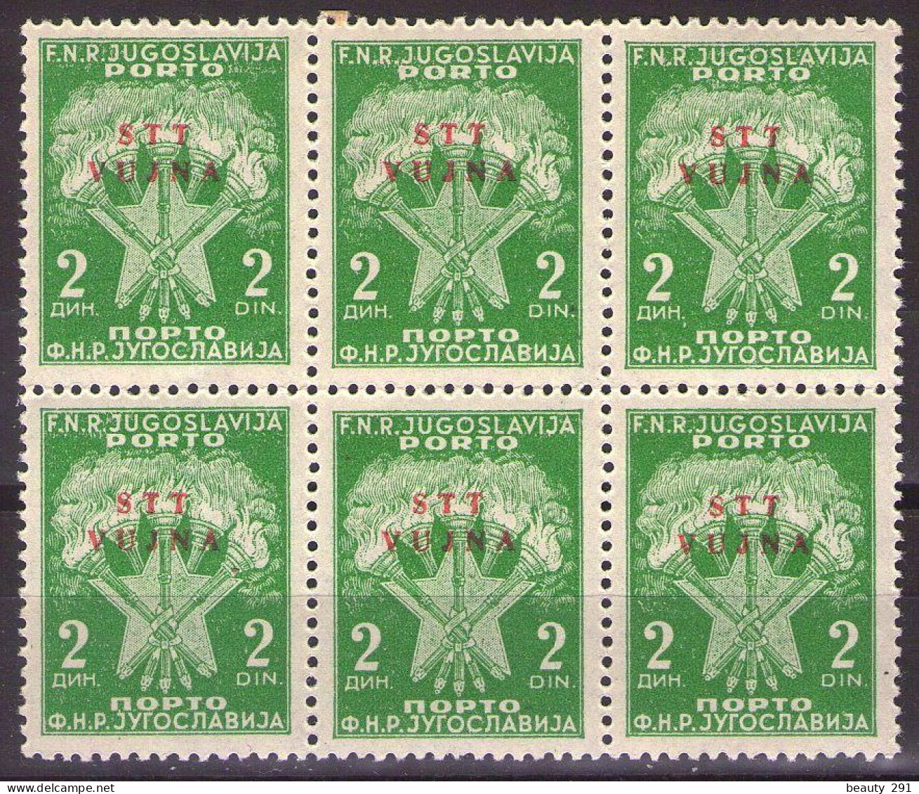 ITALIA - Trieste-Zona B -1952 - Mi 12 X 6 - POSTAGE DUE - MNH**VF - Segnatasse