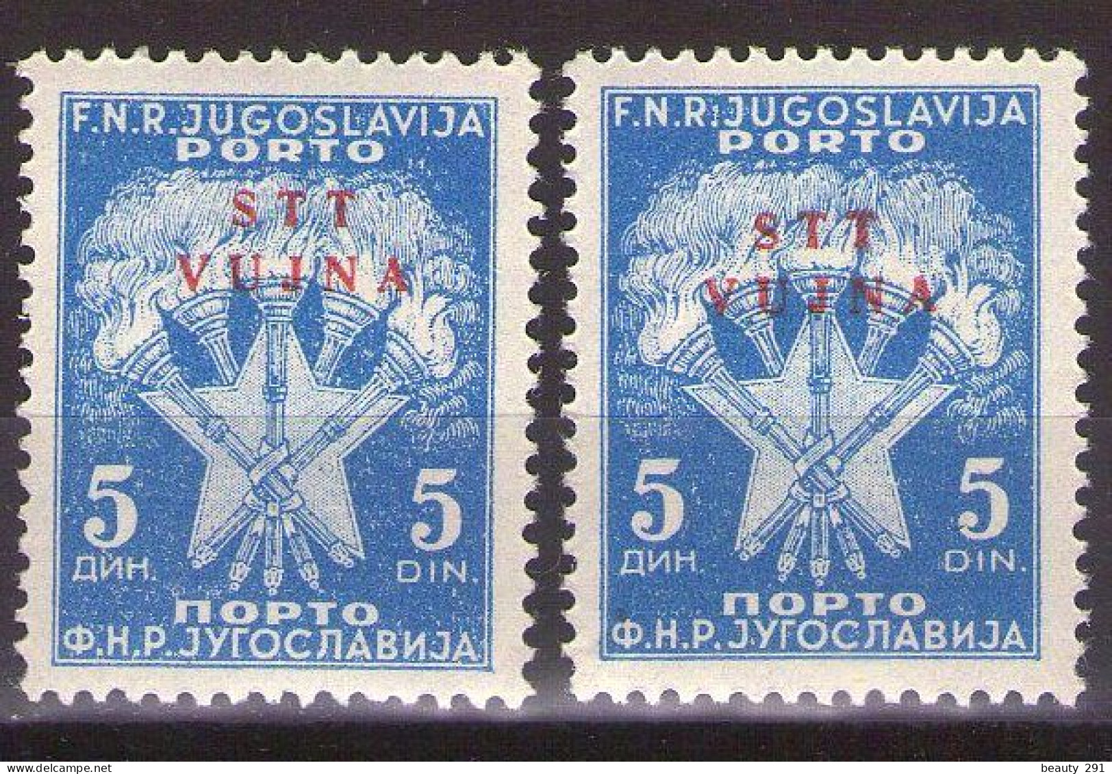 ITALIA - Trieste-Zona B -1952 - Mi 13 X 2 - POSTAGE DUE - MNH**VF - Strafport