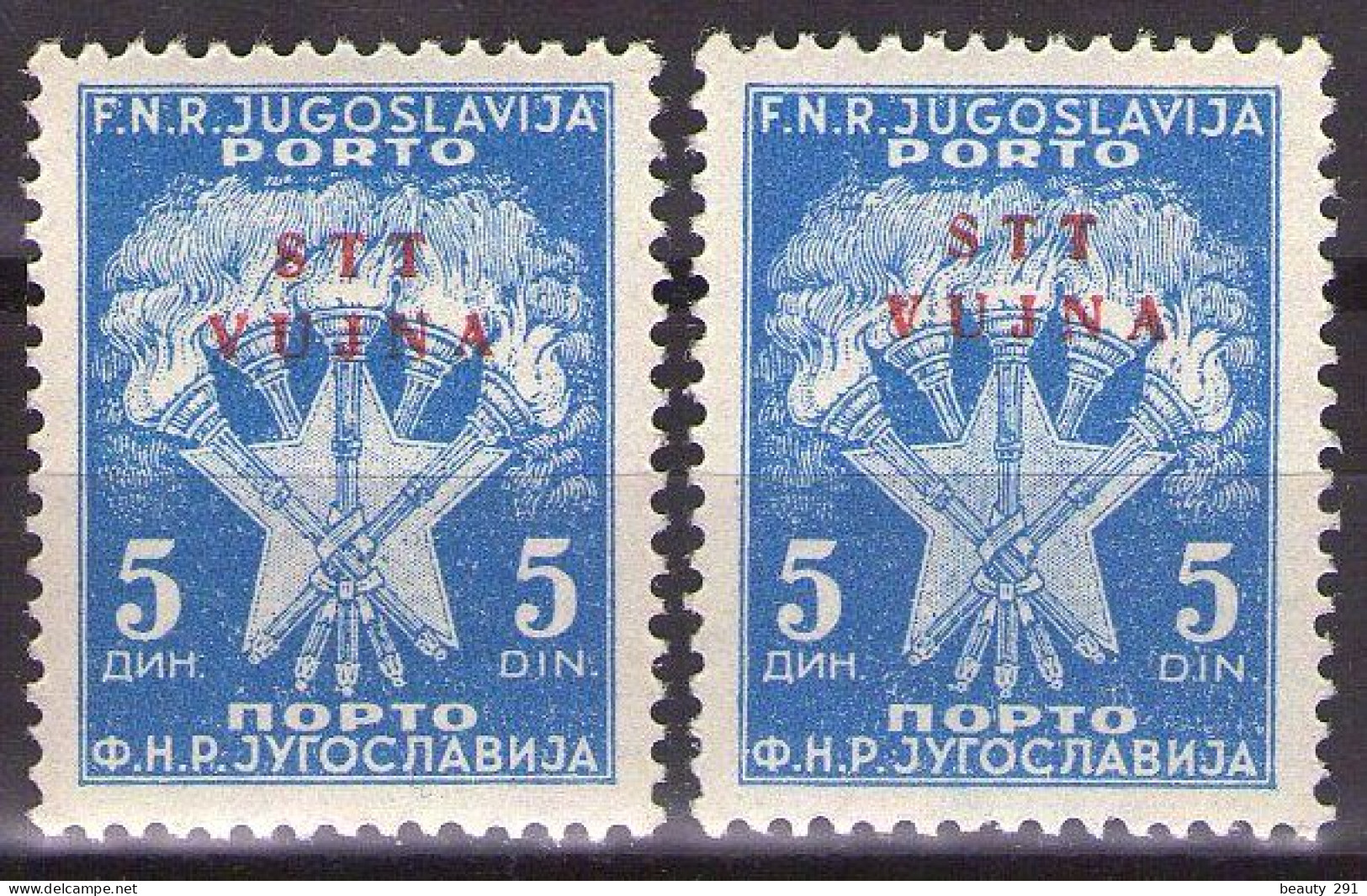 ITALIA - Trieste-Zona B -1952 - Mi 13 X 2 - POSTAGE DUE - MNH**VF - Segnatasse