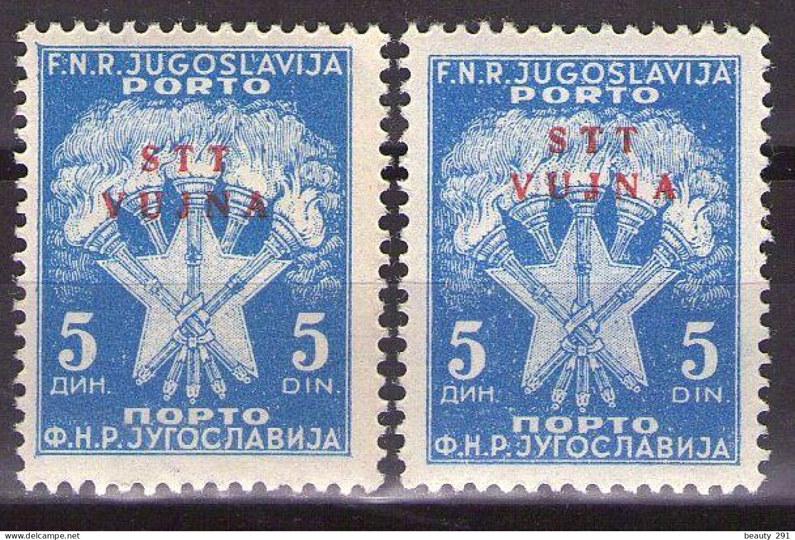 ITALIA - Trieste-Zona B -1952 - Mi 13 X 2 - POSTAGE DUE - MNH**VF - Segnatasse