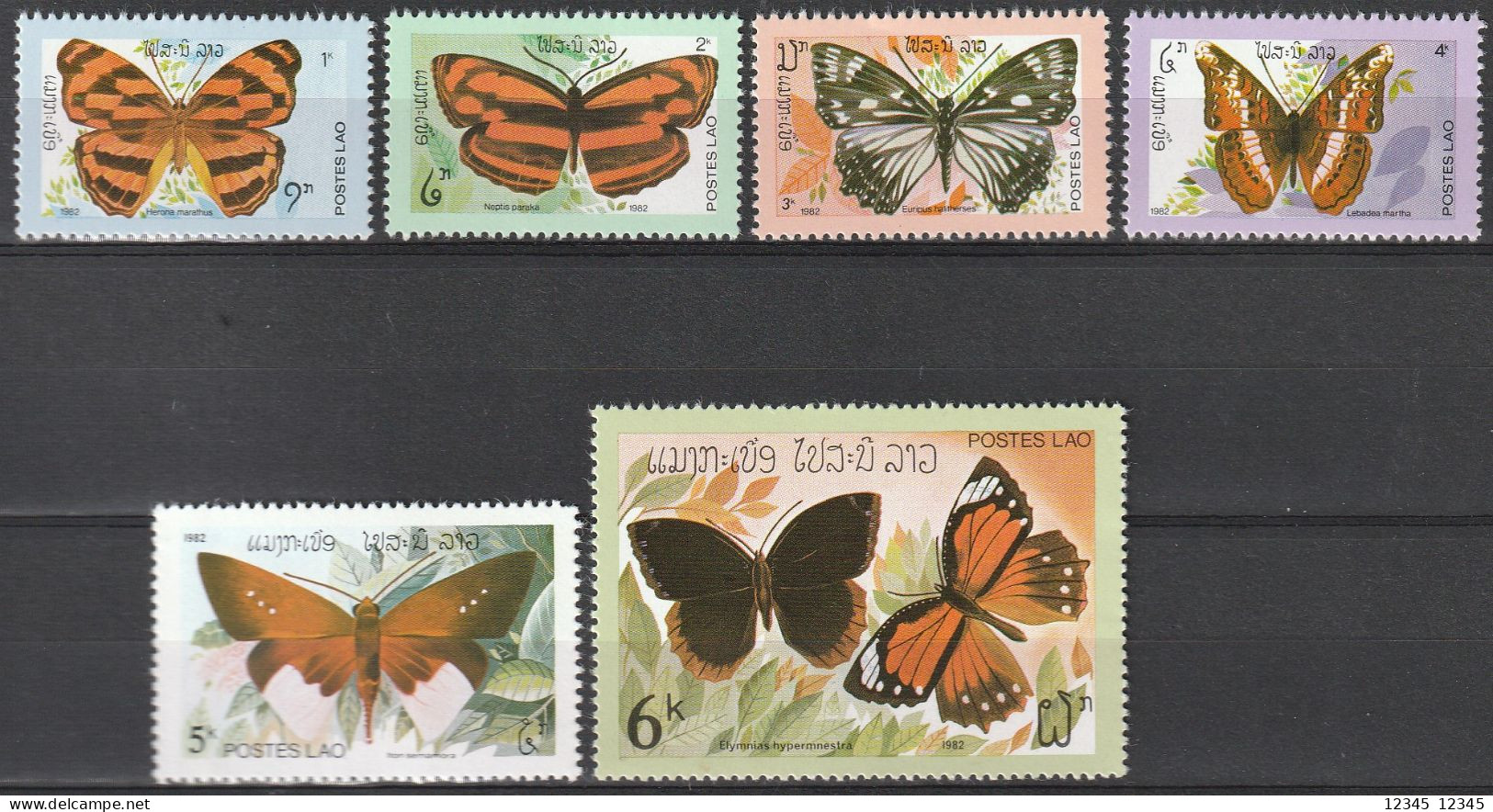 Laos 1982, Postfris MNH, Butterflies (see 5th Stamp, Corner) - Laos