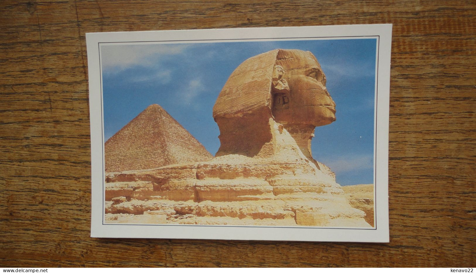 égypte , Le Sphinx De Cizeh - Sphinx