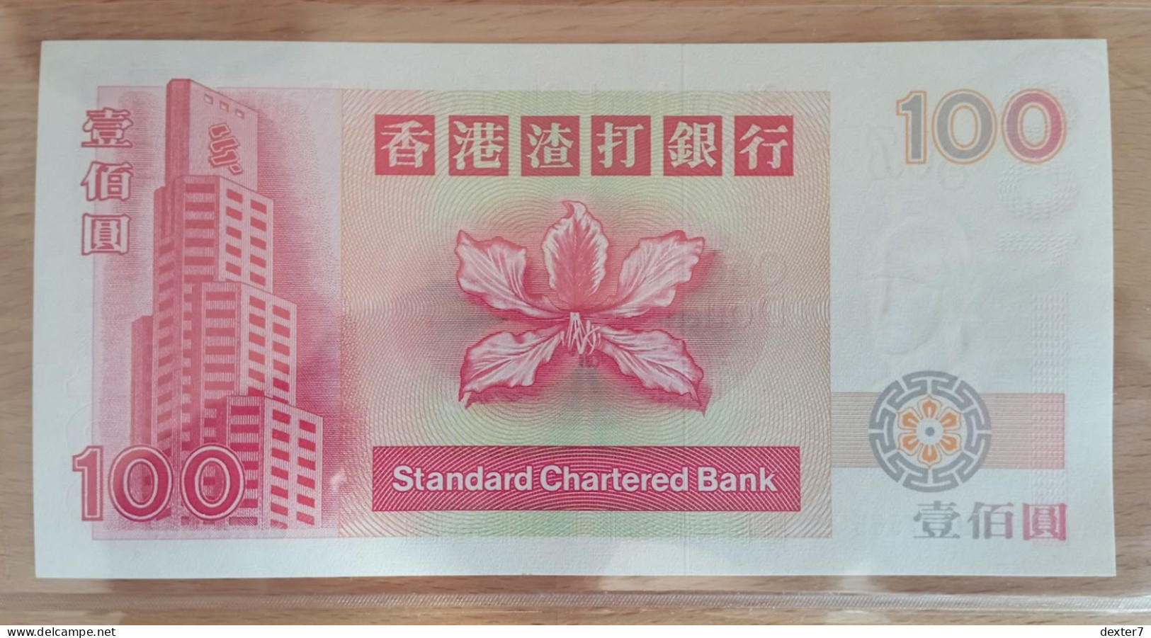 Hong Kong 100 Dollars 1998 Standard Chartered UNC - Hongkong