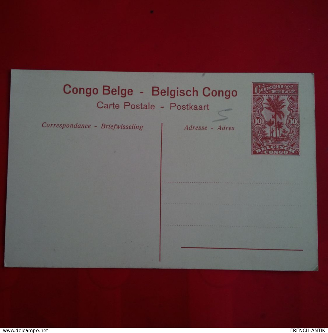CONGO BELGE EMBALLAGE DE POISSON SEC DANS LE MAYUMBE - Congo Belge
