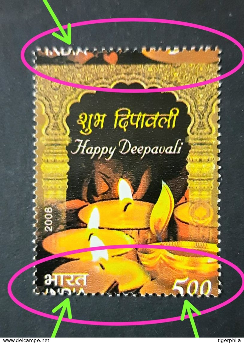 INDIA 2008 Happy Deepavali MNH ERROR  MASSIVE DESIGN SHIFT - Variétés Et Curiosités