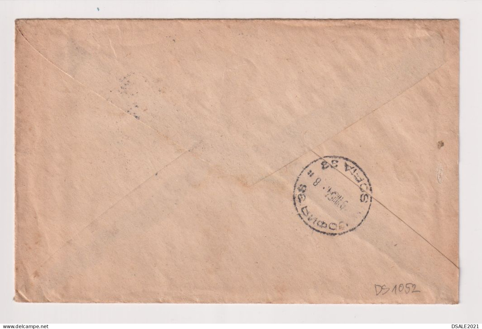 Bulgaria Bulgarien Bulgarie 1950s Postal Stationery Cover PSE, Entier, Domestic Used TCHAVDAR To SOFIA (ds1052) - Enveloppes