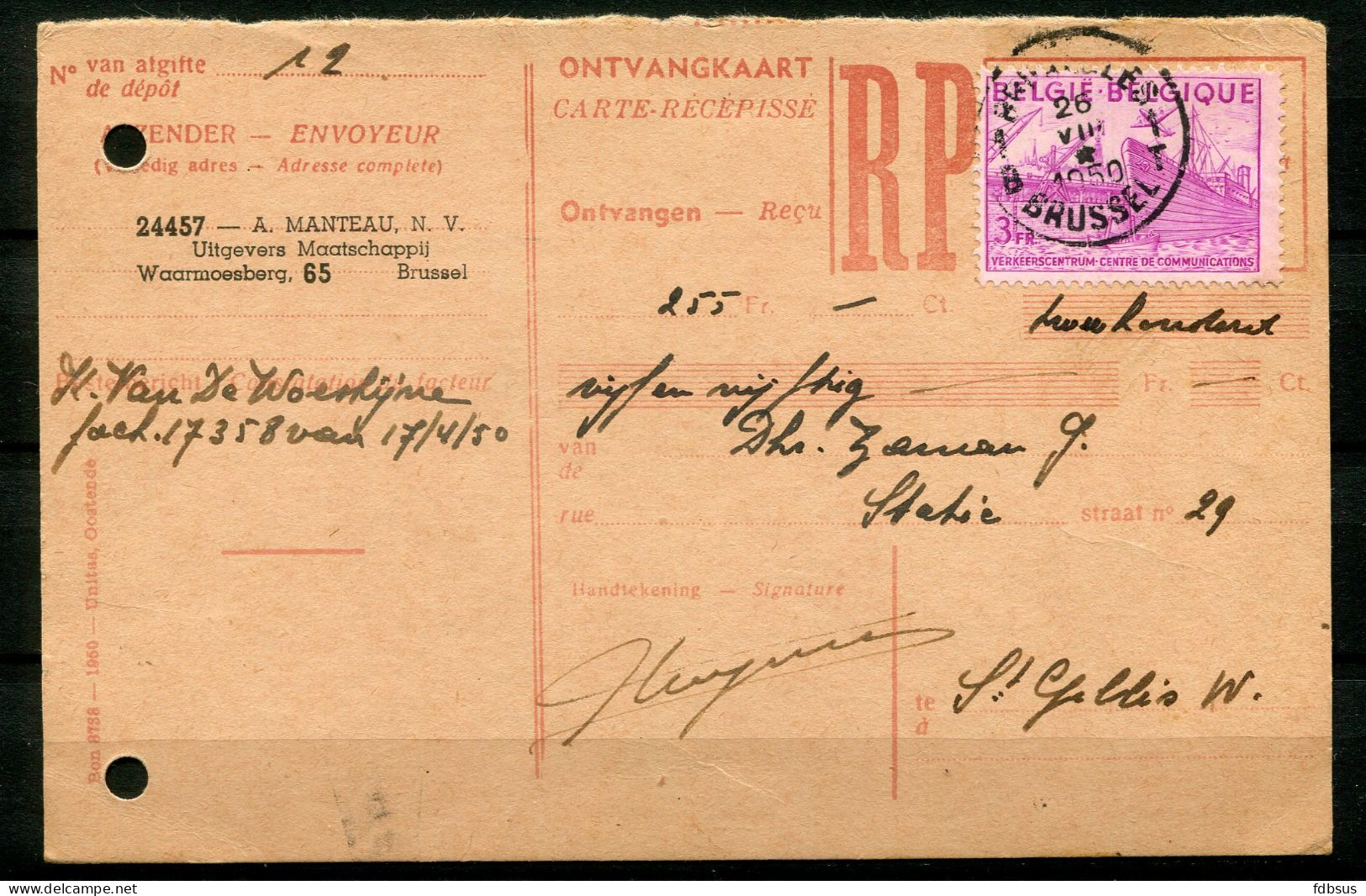 1950  Ontvangkaart Gefr 3Fr Nr 770 (scheepvaart) - Stempel BRUSSEL - 1948 Exportación