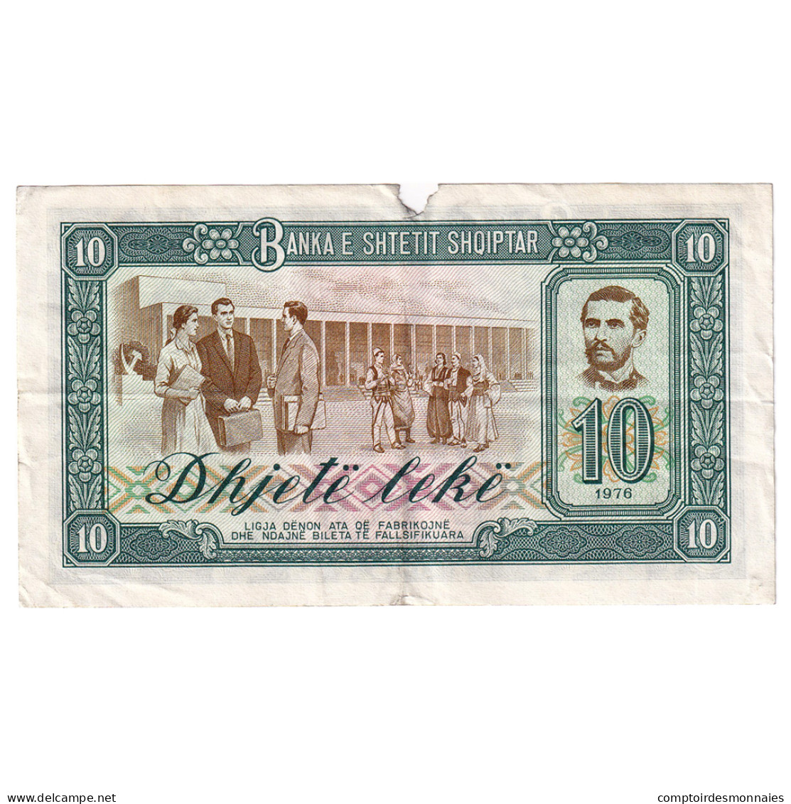 Billet, Albanie, 10 Lekë, Undated (1976), KM:43a, TB - Albanie