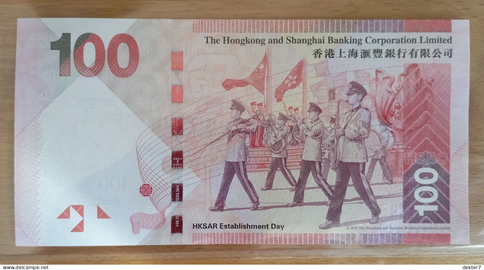 Hong Kong 100 Dollars 2012 HSBC UNC - Hongkong