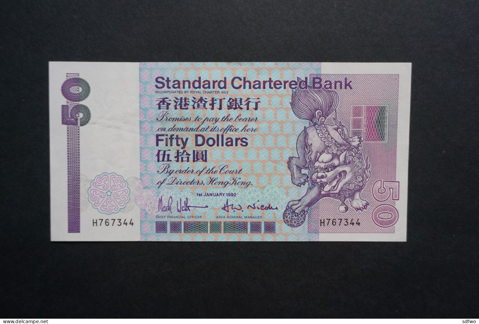 (Tv) 1992 HONG KONG OLD ISSUE - STANDARD CHARTERED BANK 50 DOLLARS ($50) #H767344 (UNC) - Hongkong
