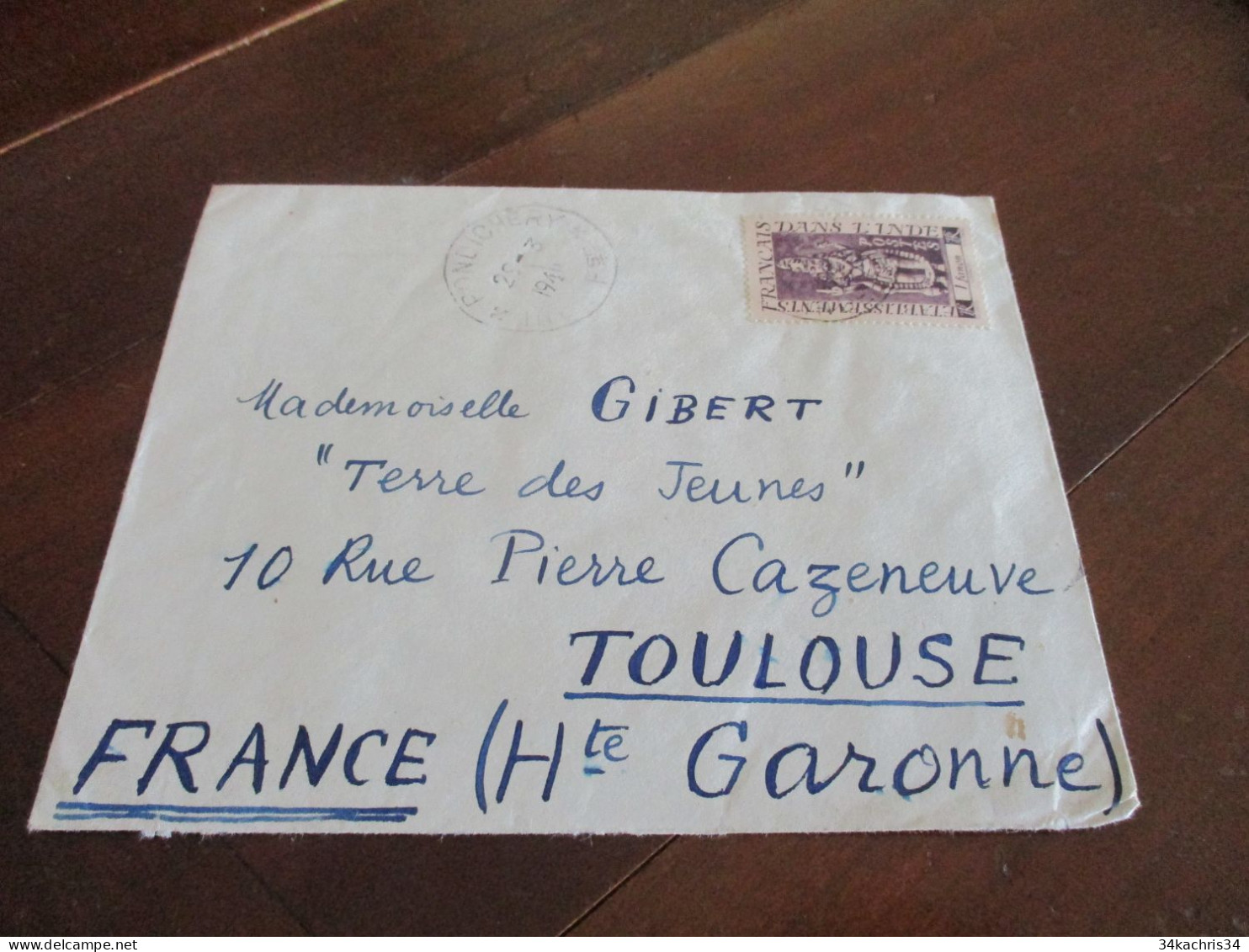 Lettre Colonies Françaises établissement Français Dans L'Inde 1 TP Pondichéry Pour Toulouse 1946? - Briefe U. Dokumente