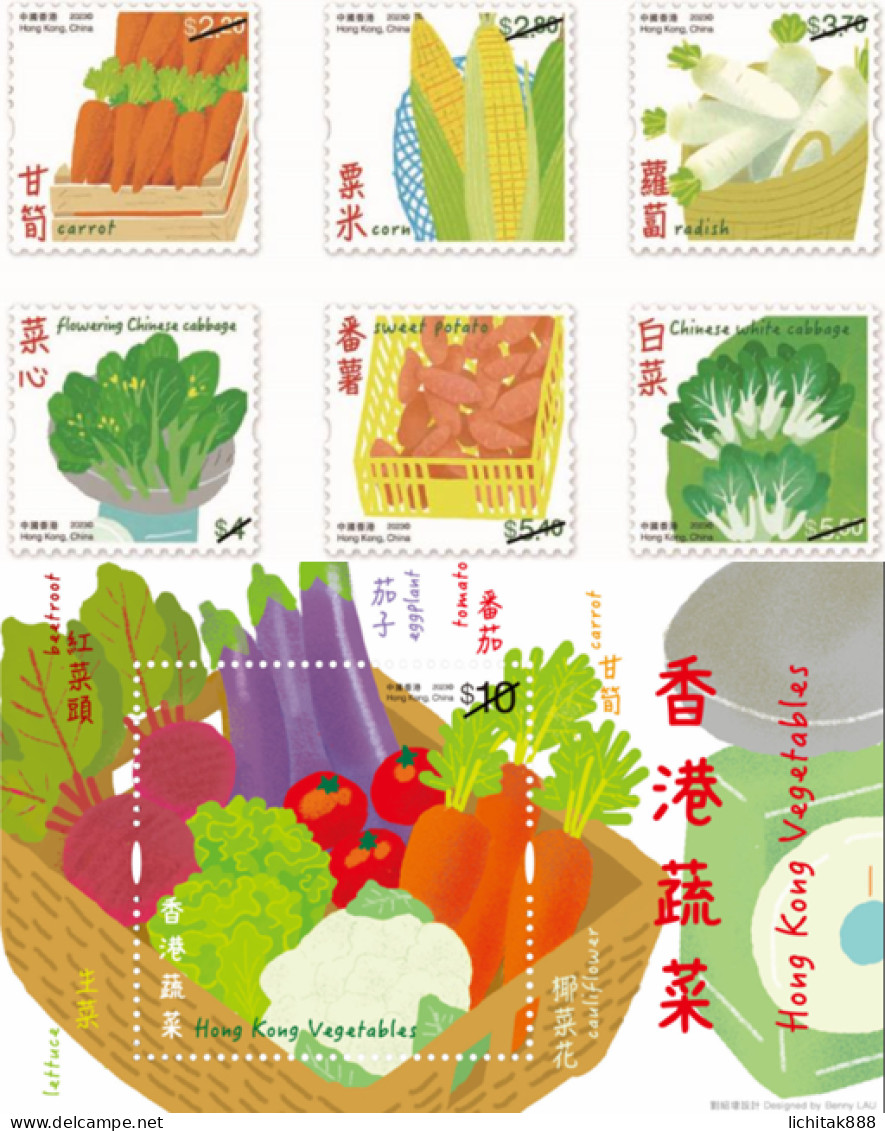 Hong Kong 2023 Hong Kong Vegetables Stamps And MS Set MNH - Nuovi