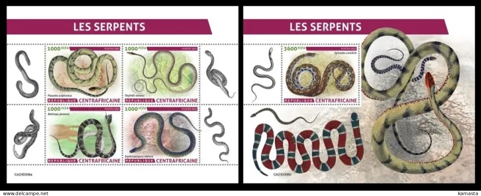 Central Africa  2023 Snakes. (308) OFFICIAL ISSUE - Serpents