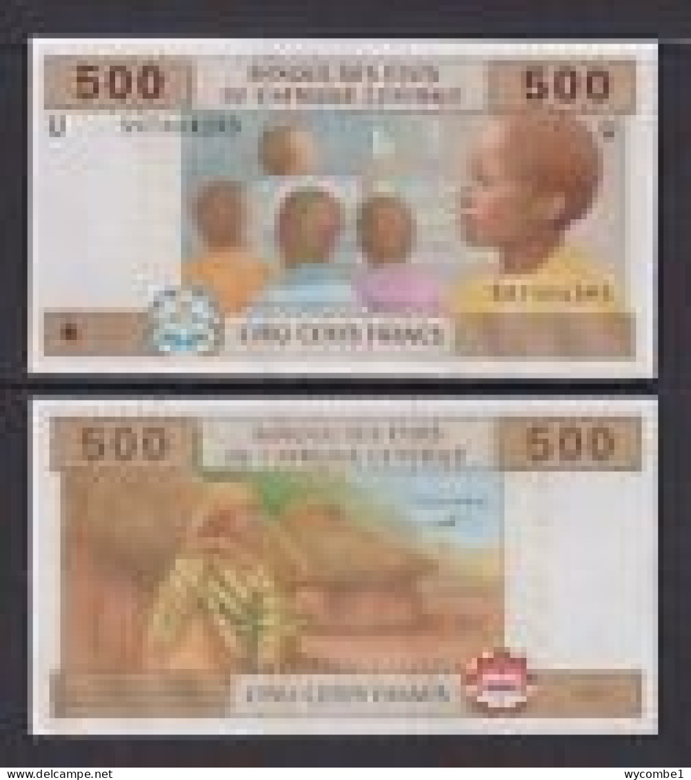 CAMEROON  -  2002 500 CFA UNC  Banknote - Cameroon