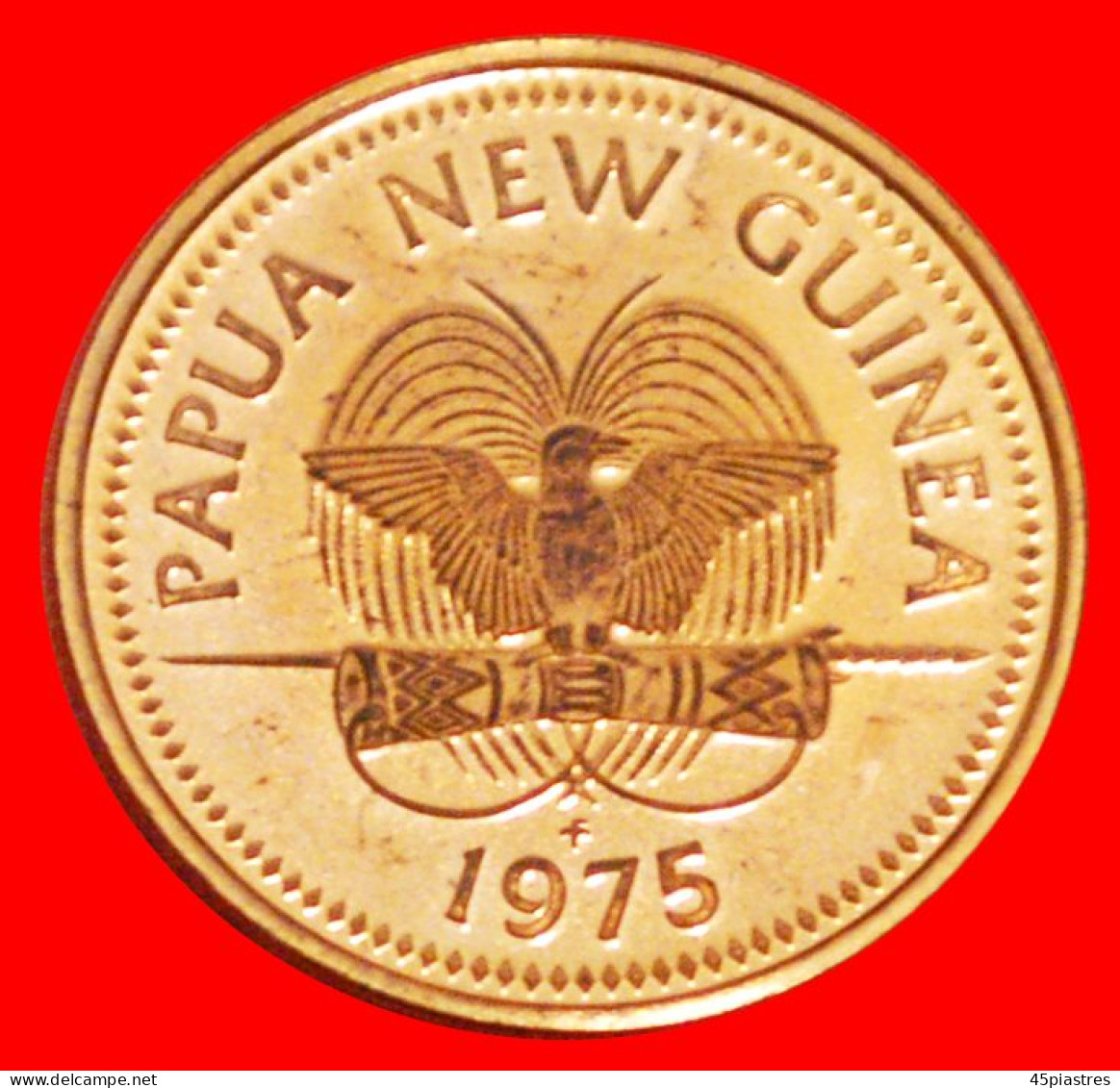 * USA BUTTERFLY (1975-2004): PAPUA NEW GUINEA  1 TOEA 1975FM PROOF! · LOW START · NO RESERVE! - Papuasia Nuova Guinea