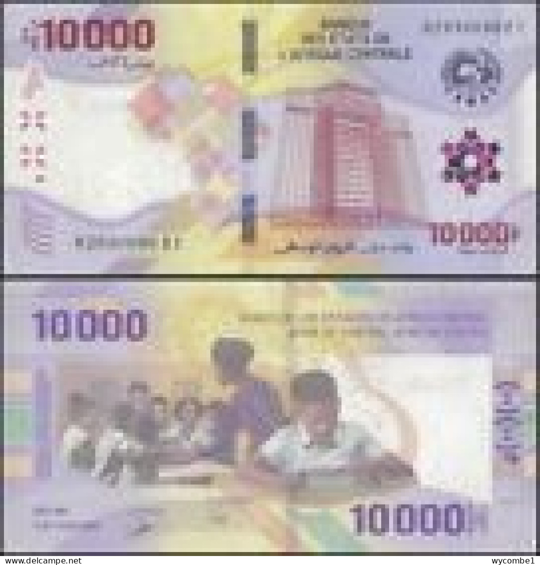 CENTRAL AFRICAN STATES  -  2020 10000 CFA  UNC  Banknote - Central African States