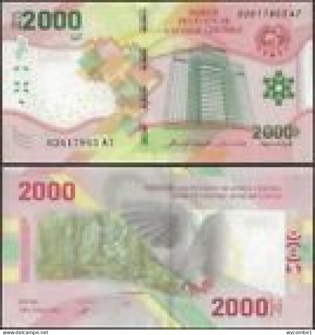 CENTRAL AFRICAN STATES  -  2020 2000 CFA  UNC  Banknote - Zentralafrikanische Staaten