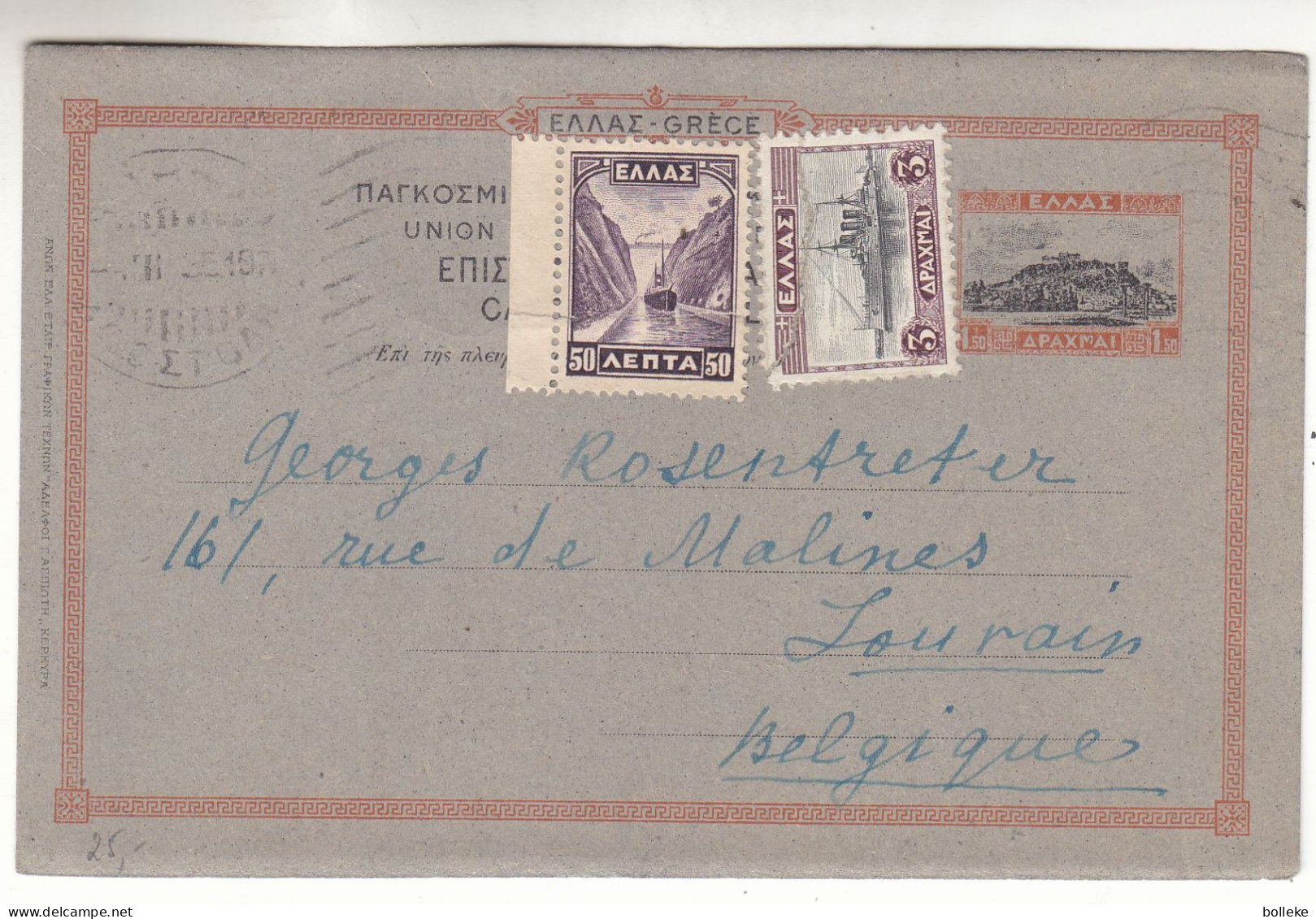 Grèce - Carte Postale Expédié Vers Louvain - Entier Postal - Bateaux - - Cartas & Documentos