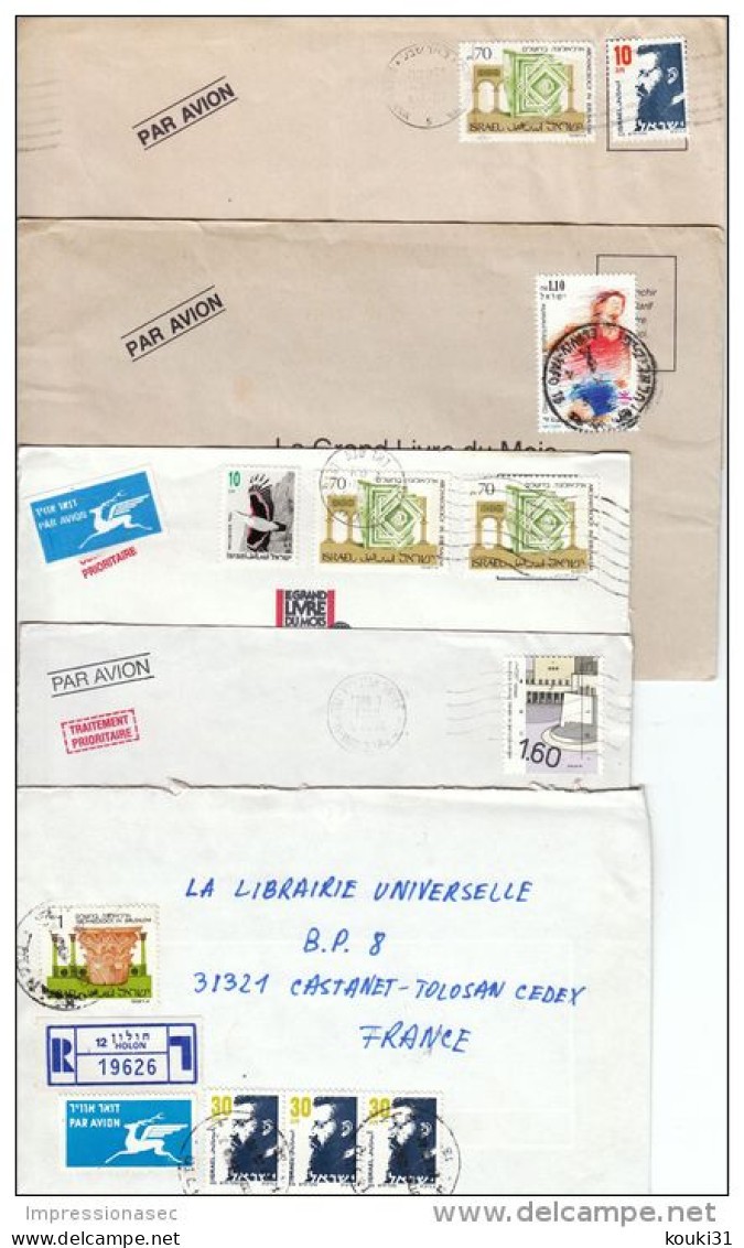 Israël : 29 Lettres Modernes Pour La France - Lots & Serien