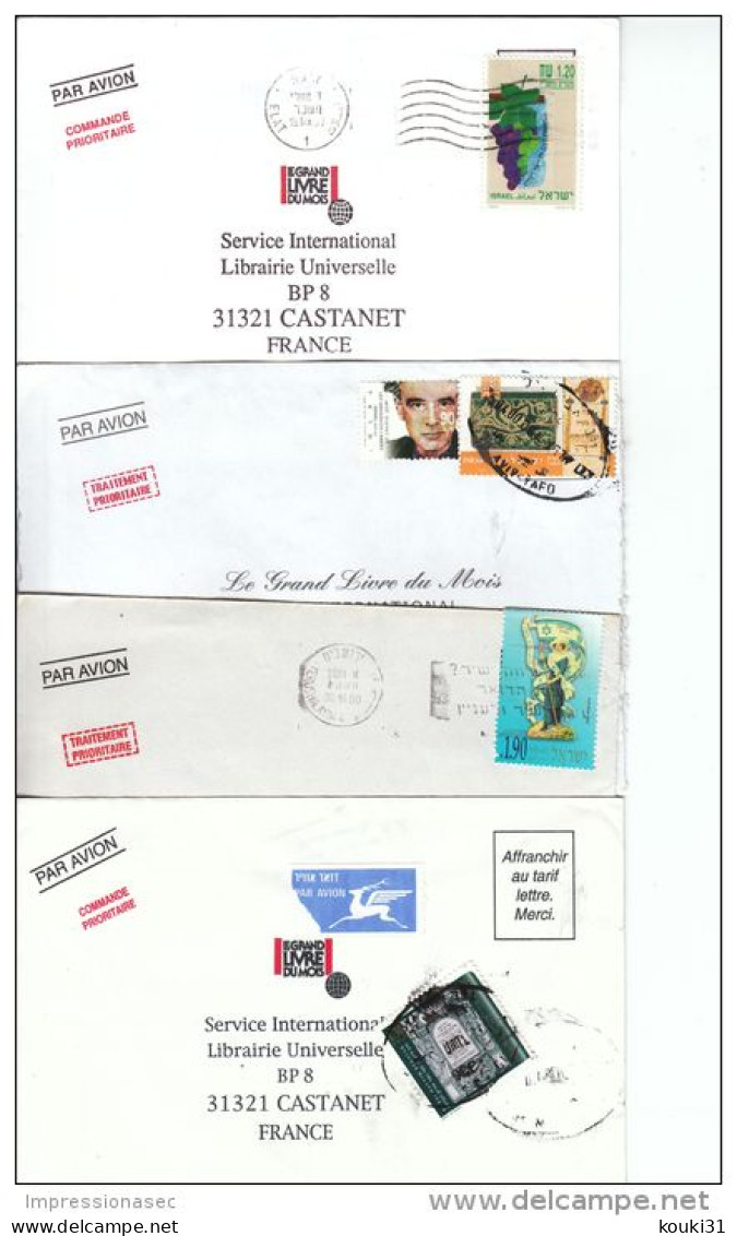 Israël : 29 Lettres Modernes Pour La France - Collections, Lots & Séries