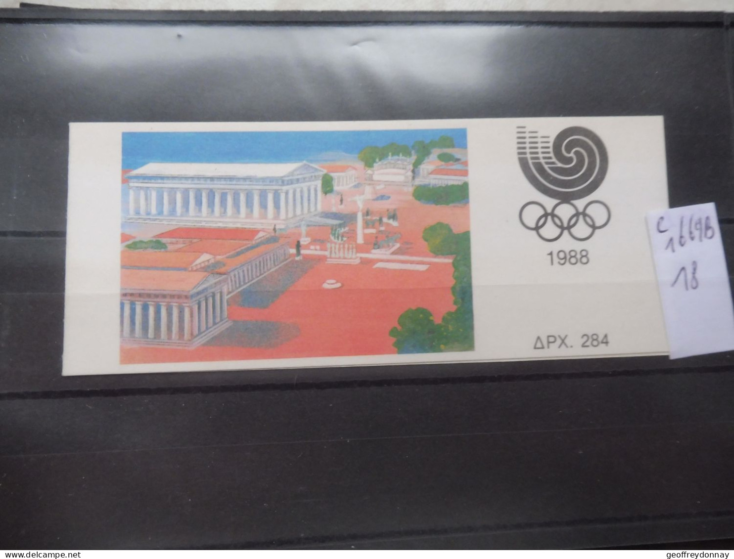 Grece Greek Hellas Mnh Neuf ** J.o.j 1669 B Le Carnet  Sports Sporten  ( 1988 ) - Blokken & Velletjes