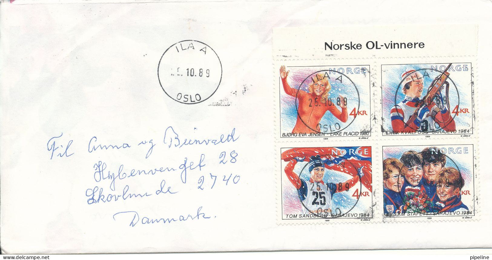 Norway Cover Sent To Denmark Ila 25-10-1989 With A Block Of 4 From A Minisheet - Cartas & Documentos