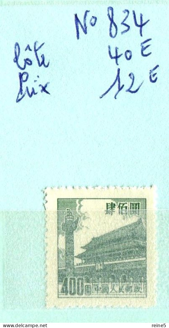 JAPON >> N° 834 COTE 40 EUROS VENDU SEULEMENT 12 EUROS TIMBRE NEUF SANS CHARNIERE -TRES BON ETAT -REF-0-0-TPL-36-12 - Collections, Lots & Series