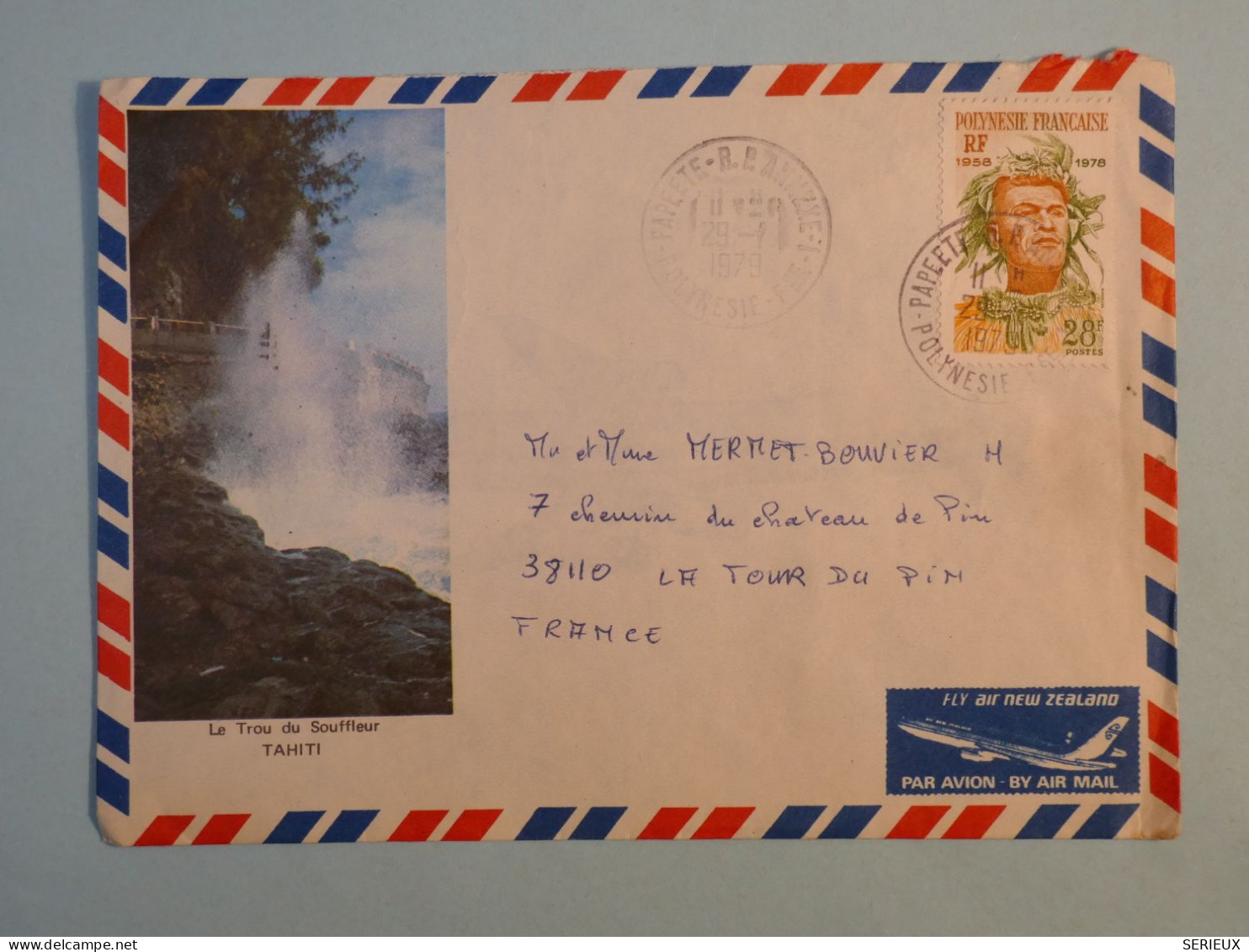 DB15 POLYNESIE   BELLE LETTRE  1978 PETIT BUREAU  TIARE A LA TOUR DE PIN   FRANCE  +AFF.  INTERESSANT+++ - Cartas & Documentos