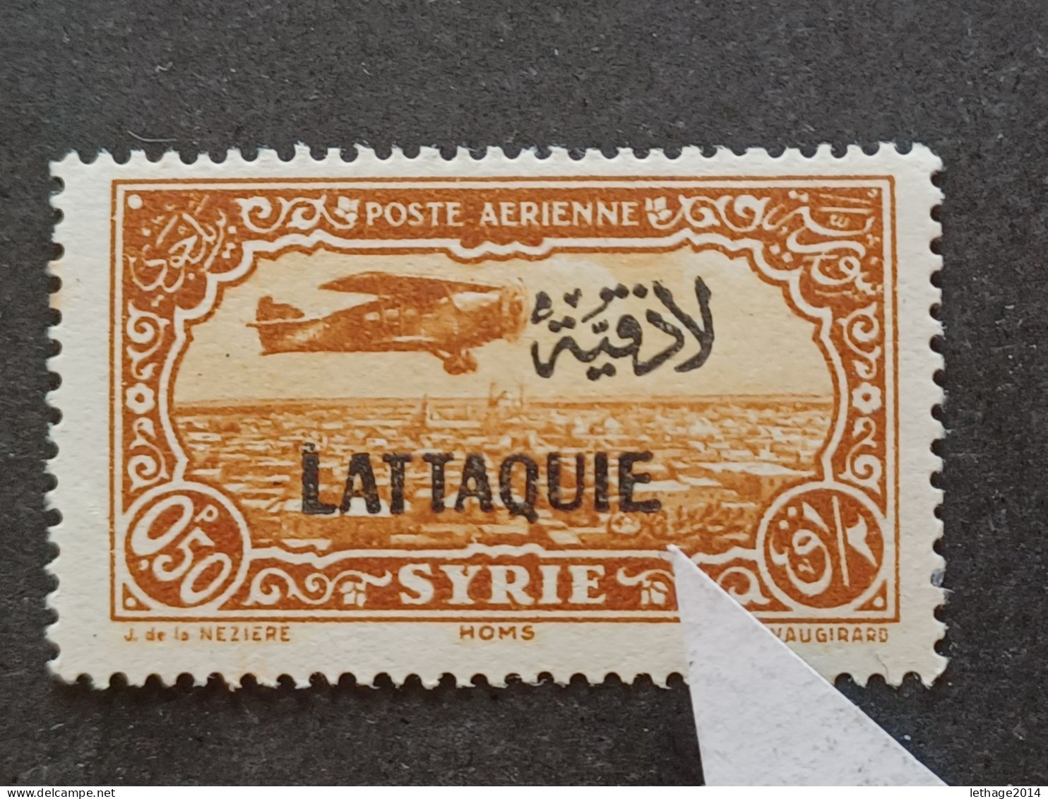 FRENCH OCCUPATION IN SYRIA LATTAQUIE 1940 AIRMAIL STAMPS OF SYRIE DE 1930 IN OVERPRINT CAT YVERT N 1 ERROR E LONG MNH - Used Stamps