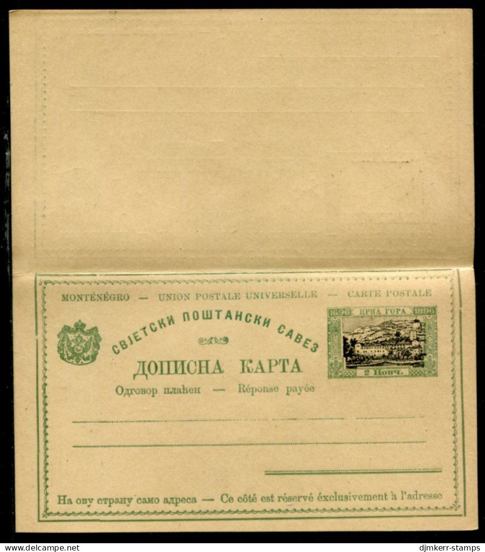MONTENEGRO 1897 Monastery Postal Stationery 2+2 Nkr. Reply-paid Postcard, Unused.  Michel P20 - Montenegro