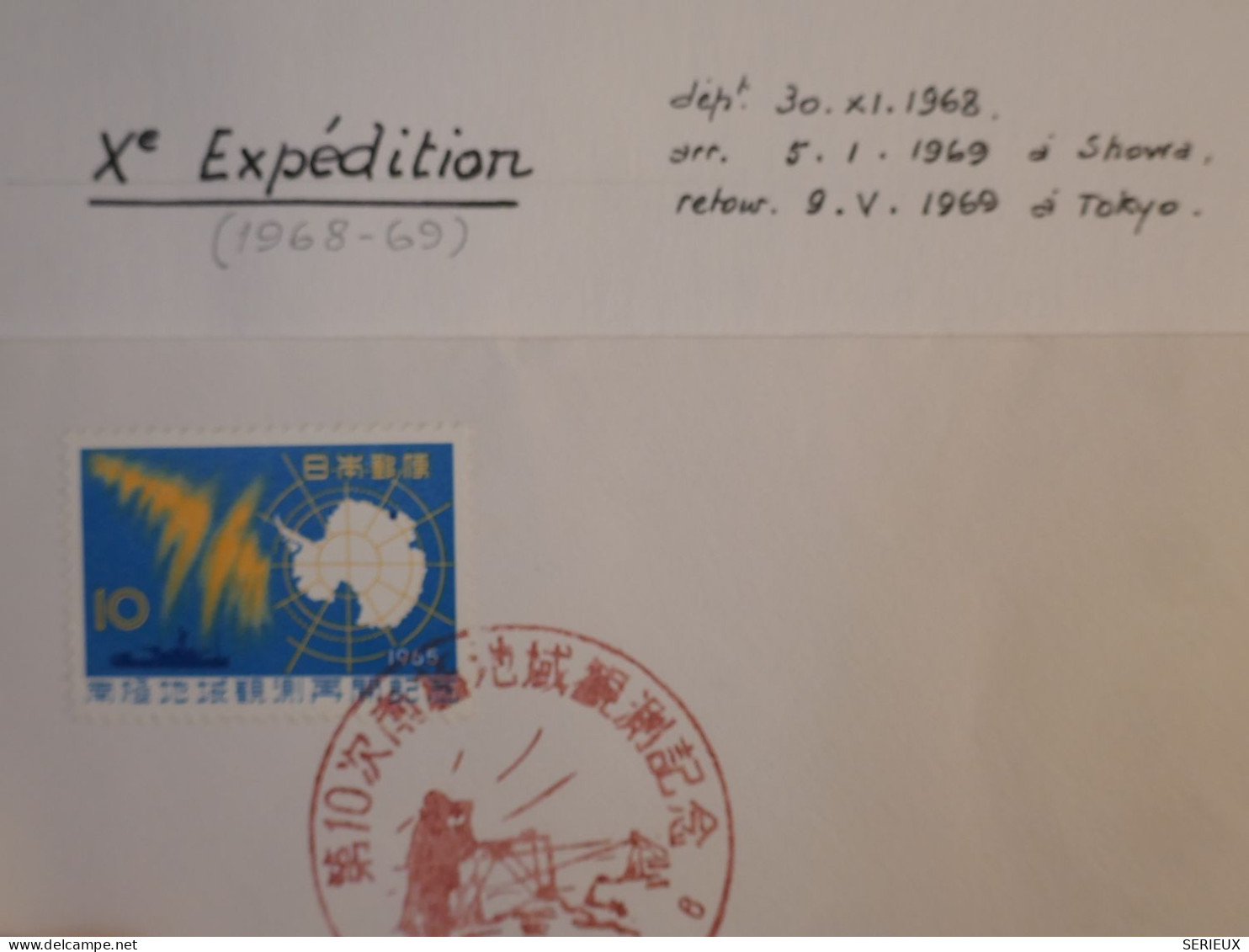 DB15 JAPAN  BELLE LETTRE RARE FUJI 1968 ANTARTIC Xeme  EXPEDITION JAPONAISE  AU POLE SUD  +AFF. PLAISANT+++ - Briefe U. Dokumente