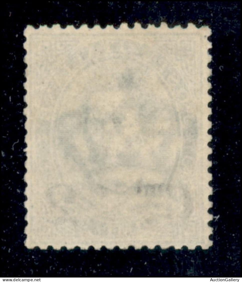 Regno - Umberto I - 1891 - 2 Cent Su 5 (56) Nuovo Con Gomma Garantita Originale E Integra - Ottimamente Centrato - Other & Unclassified