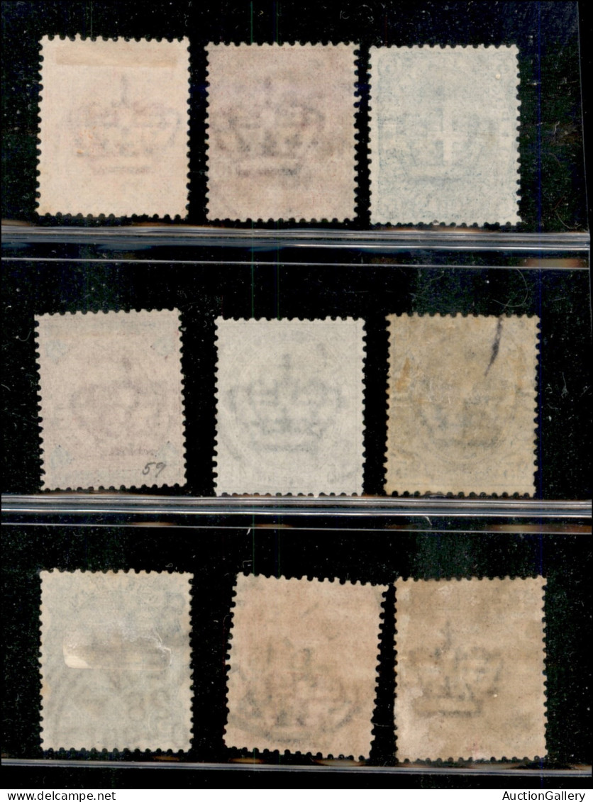 Regno - Umberto I - 1891/97 - Umberto (59/64 + 65/67) - Due Serie Complete Usate - Other & Unclassified