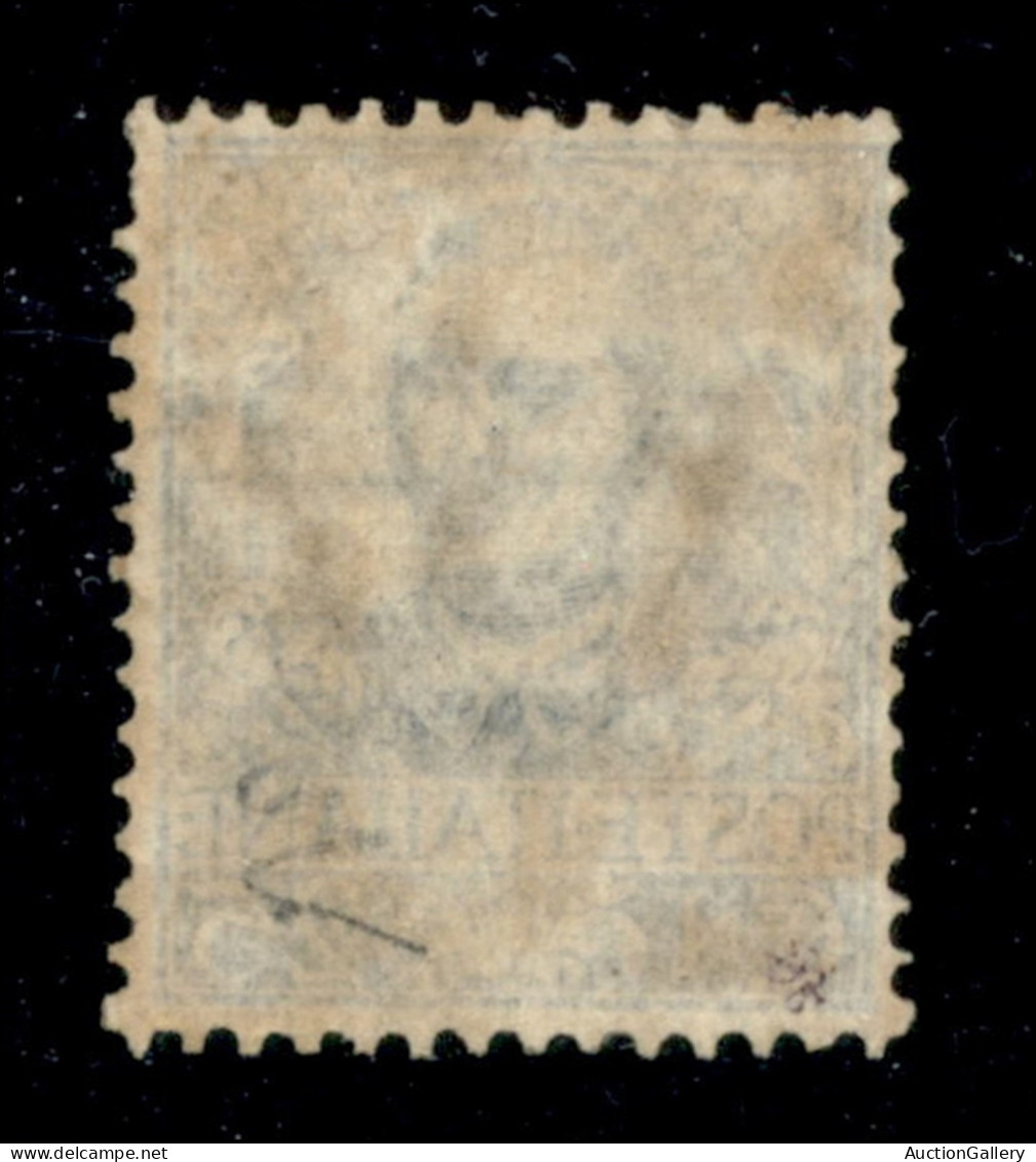 Regno - Vittorio Emanuele III - 1901 - 25 Cent Floreale (73) - Gomma Originale Con Invisibile Traccia Di Linguella - Ben - Autres & Non Classés