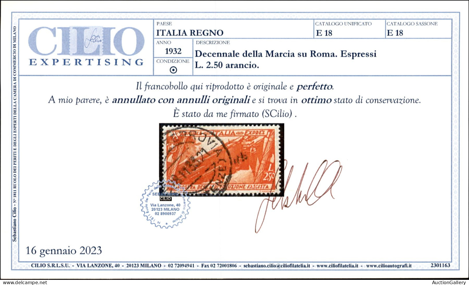 Regno - Vittorio Emanuele III - 1932 - Marcia Su Roma (325/340) + Aerea (42/43) + Espressi (17/18) - Emissione Completa  - Sonstige & Ohne Zuordnung