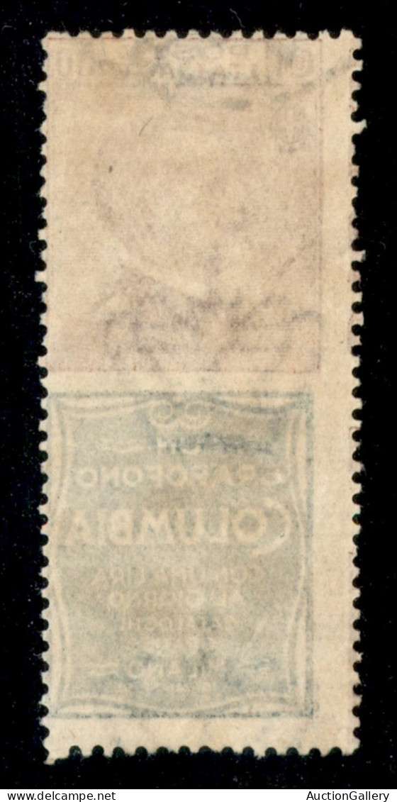 Regno - Servizi - 1924 - 30 Cent Colombia (9d) Con Dentellatura Verticale Spostata E Con Parziali Scritte Marginali A Si - Sonstige & Ohne Zuordnung