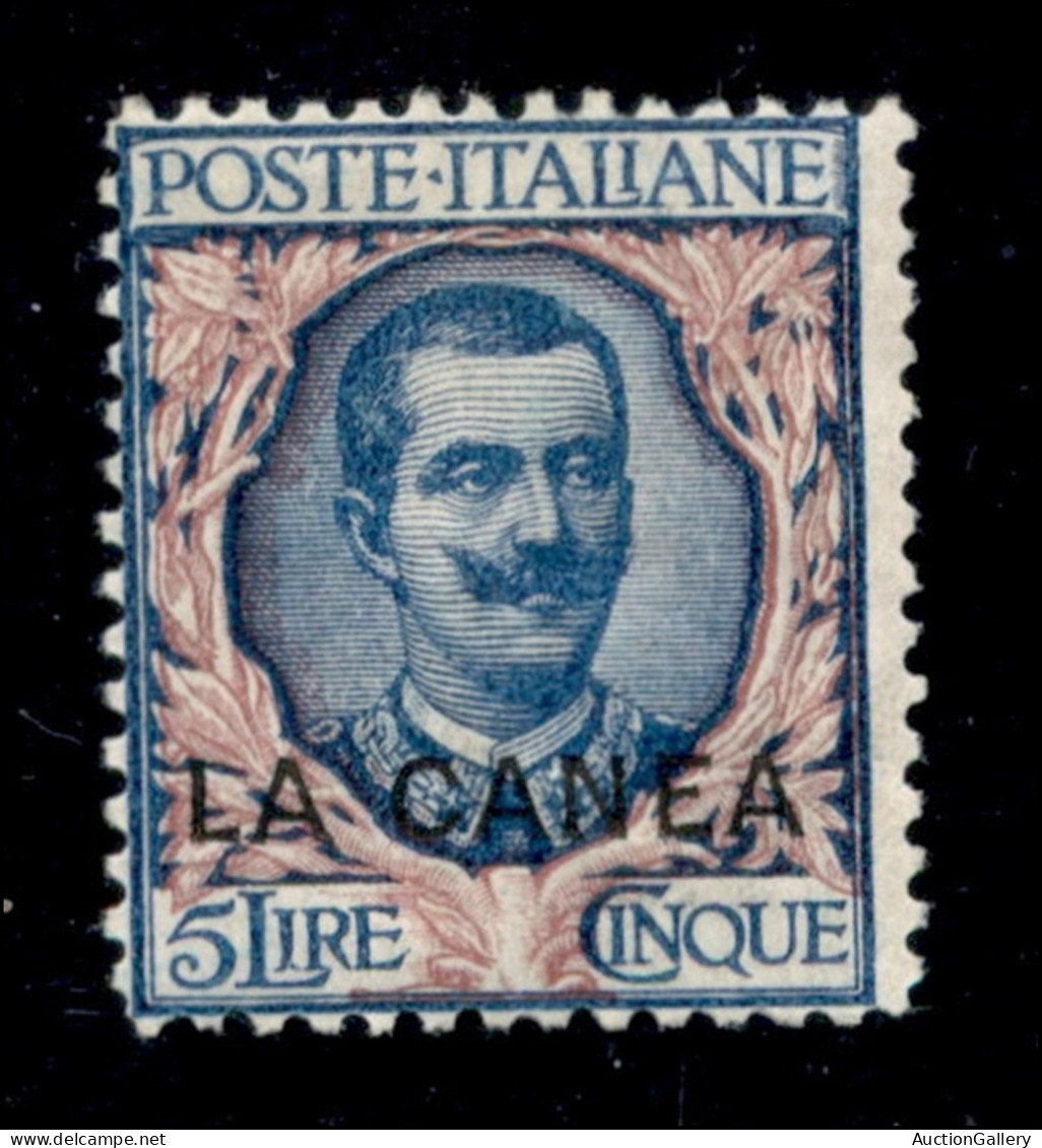 Uffici Postali All'Estero - La Canea - 1905 - 5 Lire Floreale (13) - Gomma Originale Con Traccia Di Linguella - Emilio D - Altri & Non Classificati