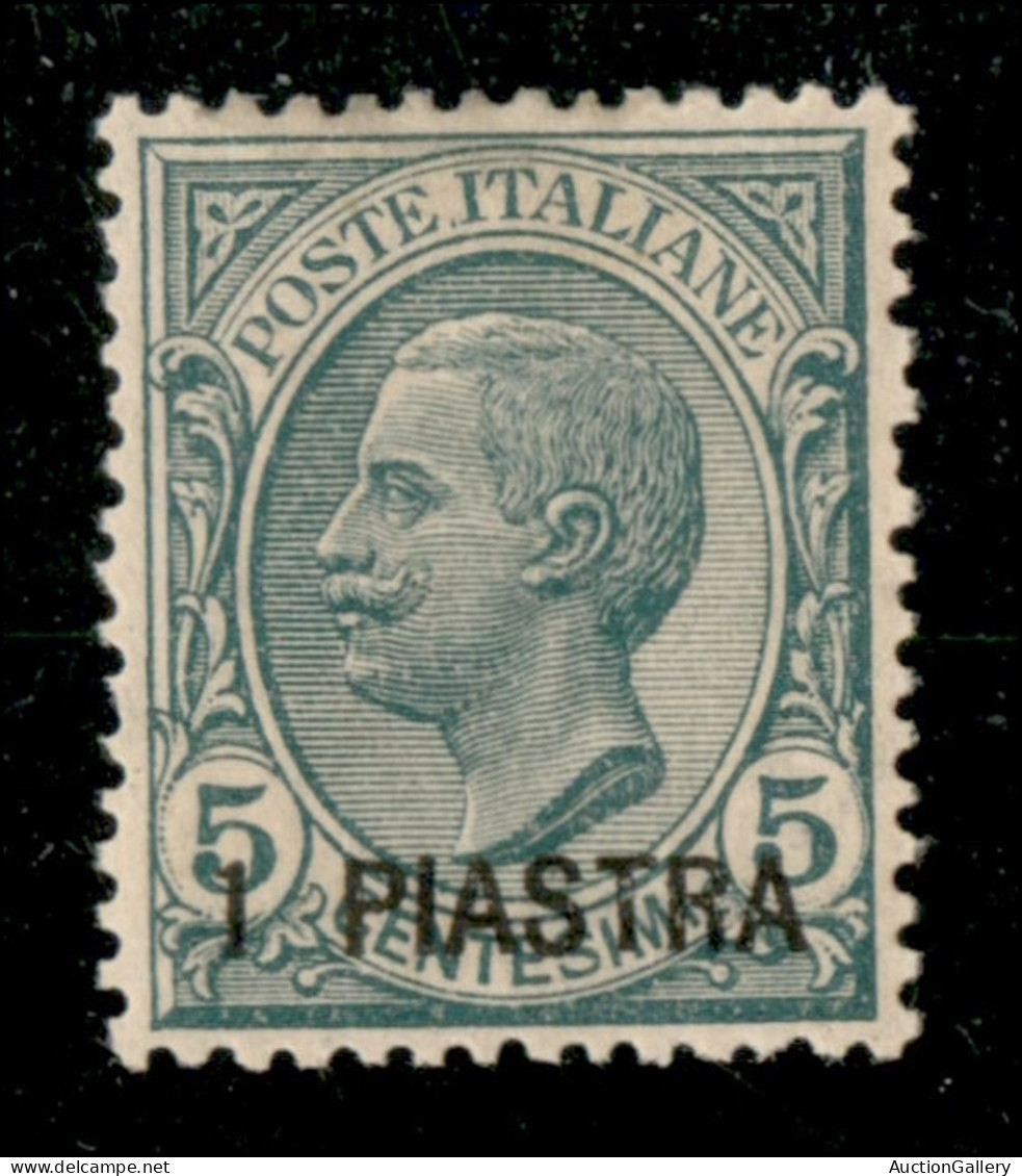 Uffici Postali All'Estero - Costantinopoli - 1921 - 1 Piastra Su 5 Cent (28) - Gomma Originale - Ottimamente Centrato (6 - Sonstige & Ohne Zuordnung