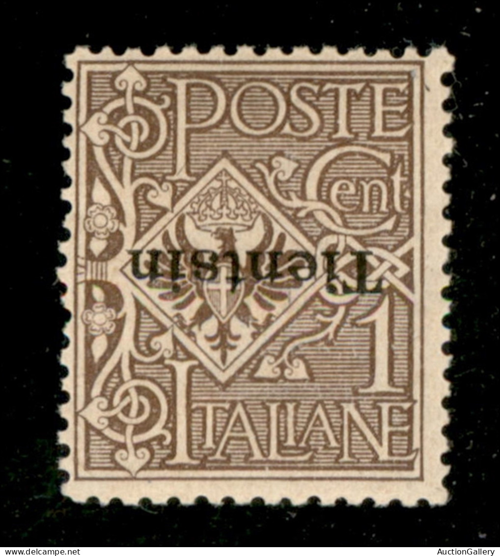 Uffici Postali All'Estero - Tientsin - 1917 - 1 Cent (4a) Con Soprastampa Capovolta - Gomma Originale - Emilio Diena + C - Other & Unclassified